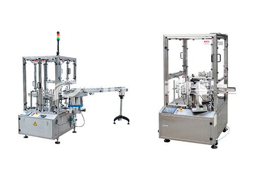 Automatic Cartoning Machine SZH-50