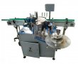 Automatic Bottle Hot Melt Glue Labeling Machine  