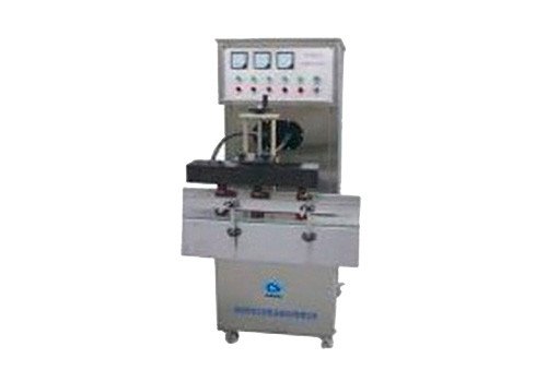 FK-3000 Electromagnetic Induction Aluminum Foil Sealing Machine 