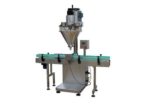 Powder Automatic Filling Machine GFC-50D 