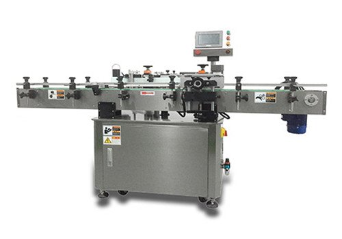SRT-105 High Speed Vertical Round Bottle Labeling Machine