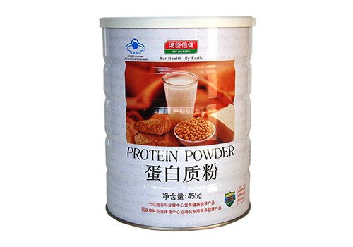 Automatic Powder Filler MCXZLC500 / MCXZLC2000 / MCXZLC5000