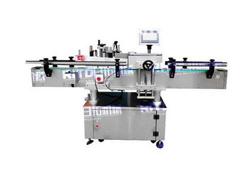 Automatic Round Bottle Labeling Machine