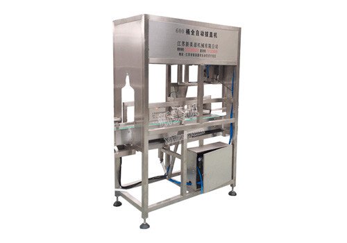 Automatic 5 Gallon Barrel Cap Remover Machine BS-1