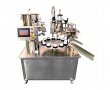 Tube Filling And Sealing Machine
