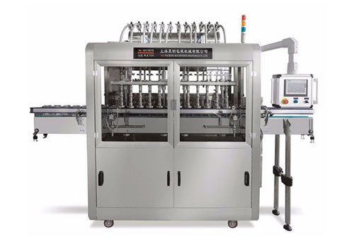 Vacuum Filling Machine YGF-4(6/8/10/12)FV