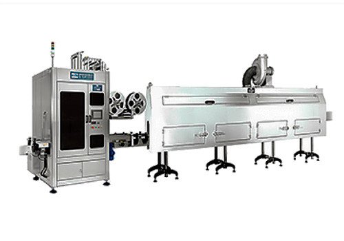 Automatic Shrinkable Label Inserting Machine XYL-600S