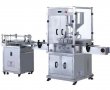 Automatic Cream Filling Machine 