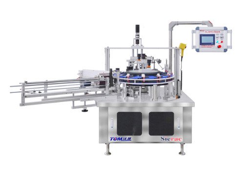 SLJ-B-60B Intelligent Vertical Cartoning Machine (star production)