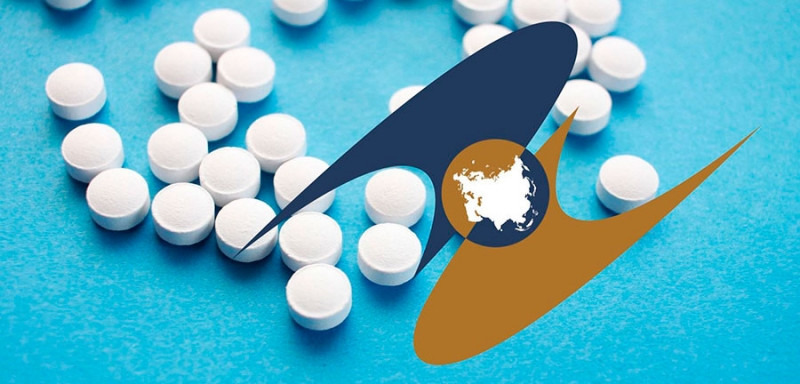 1 марта вступает в силу Фармакопея Евразийского экономического союза