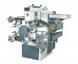Candy Wrapping Machines 