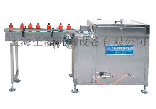 SGZGX Drum-type Automatic Washing Machine 