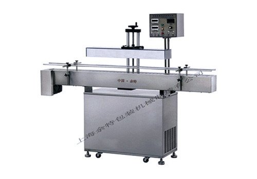 Automatic Electromagnetic Induction Aluminum Foil FHB-3000A 
