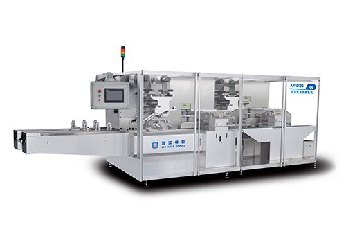 XW8400 Intelligent Reciprocating Double Track Flow Packing Machine