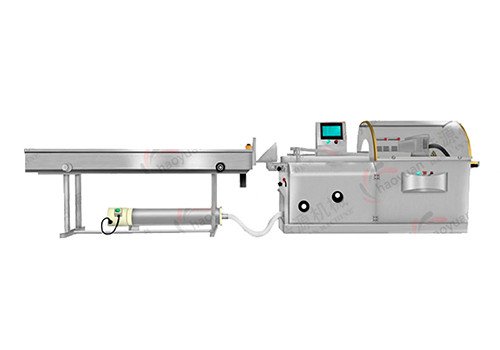 HY600S Four Axis Servo Vegetable Packing Machine