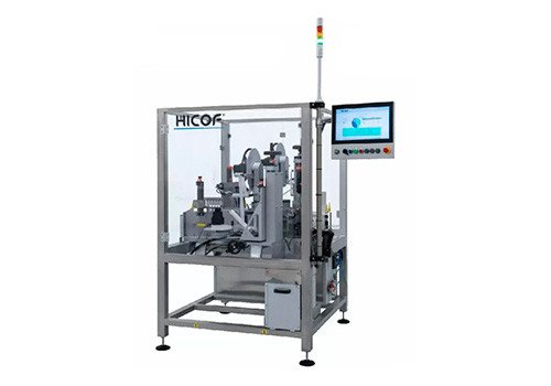 TE-75/150 & C-150 Serialization Machine