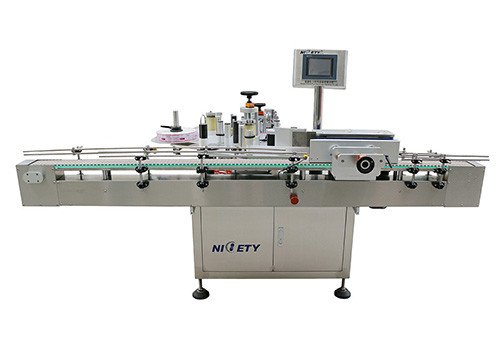 TB-1A/1B Round Bottle Side-face Labeling Machine