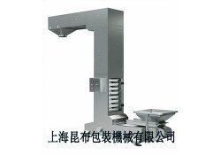 KS-K Z shaped Bucket Elevator 