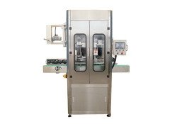 SLM 150 Automatic Sleeve Labeling Machine