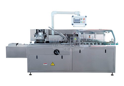 NBR-80 Automatic Horizontal Cartoning Box Packing Machine