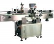 Automatic Positioning Round Bottle Labeling Machine