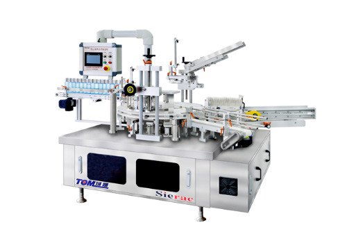 SLJ-A-60A Smart Vertical Cartoning Machine (star production)