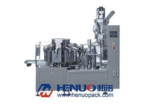 Automatic Rotary Vacuum Doypack Packing Machine HNXZ-150 series