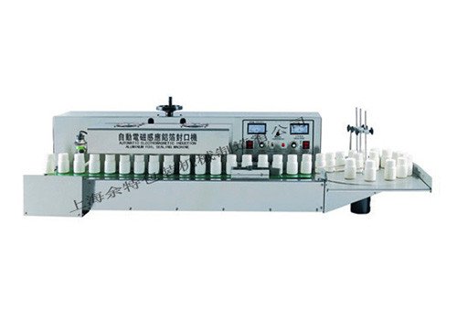 Automatic Electromagnetic Induction Aluminum Sealer FHB-1300B 