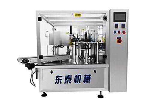 Многофункциональная упаковочная машина SGF