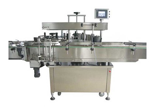 SL-254 Side Labeling Machine