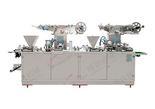 HY-NBBS Double Feeding Moxibustion Sticking Machine