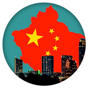 Китай принял новые требования к упаковке продуктов и косметики