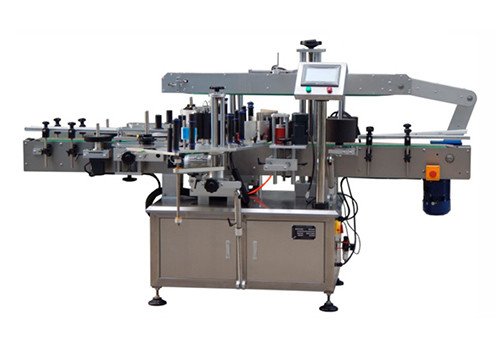 CX-SMT Automatic Adhesive Double Side Labeling Machine