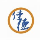 Guangzhou Jiade Packaging Equipments Co.,Ltd