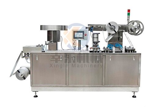 Блистерная упаковочная машина АЛЮ/ АЛЮ модели DPP-150 с плоскими плитами формовки