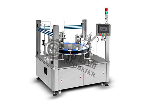 NBR-50 Automatic Box Vertical Cartoning Machine 