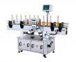 Universal Round Bottle Labeling Machine 