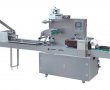 Servo Flow Wrapping Machine