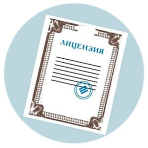 Бумажные лицензии на фармдеятельность и производство лекарств заменят цифровыми 