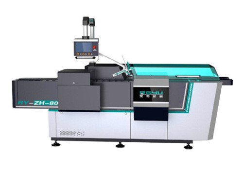 High Speed Auto Carton Packaging Machine  