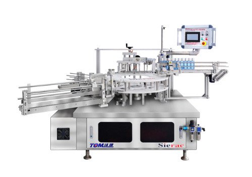 SLJ-A-80B Smart Vertical Cartoning Machine