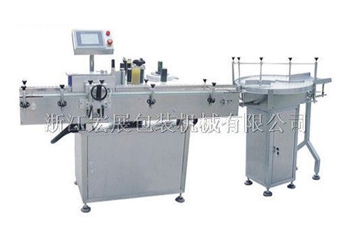 Horizontal Self-Adhesive Labelling Machine HTB100 