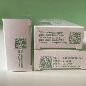 Совет ЕЭК унифицировал правила маркировки лекарств