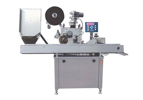 WTB-C Labeling Machine