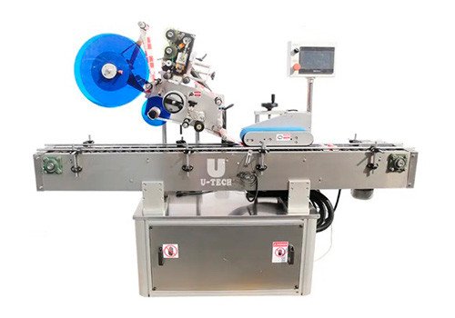Automatic Horizontal Type Round Bottle Oral Liquid Labeling Machine