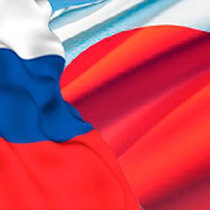 Экспорт продукции АПК в Японию с начала года вырос на 21%