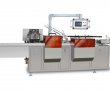Automatic Small Carton Packing Machine