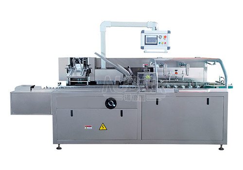 NBR-120 Automatic Horizontal Cartoning Box Packing Machine