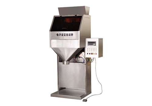 Semi-Automatic Filler Granule Filling Packing Machine GQ-5
