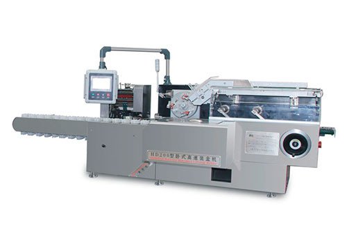 HD200 Ampoule Cartoning Packaging Machine